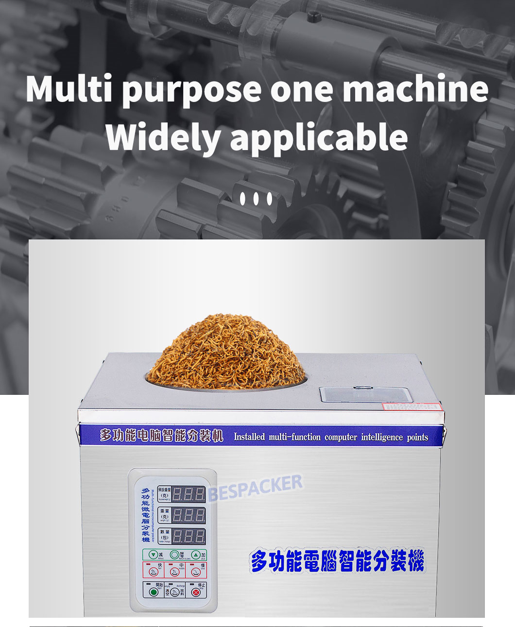 Bespacker machine Manufacturers Bespacker machine Manufacturers