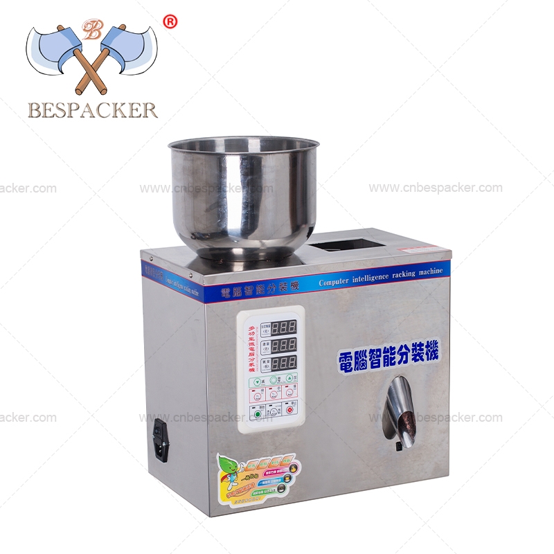 Bespacker XKW-20 臺式顆粒分裝機(jī)